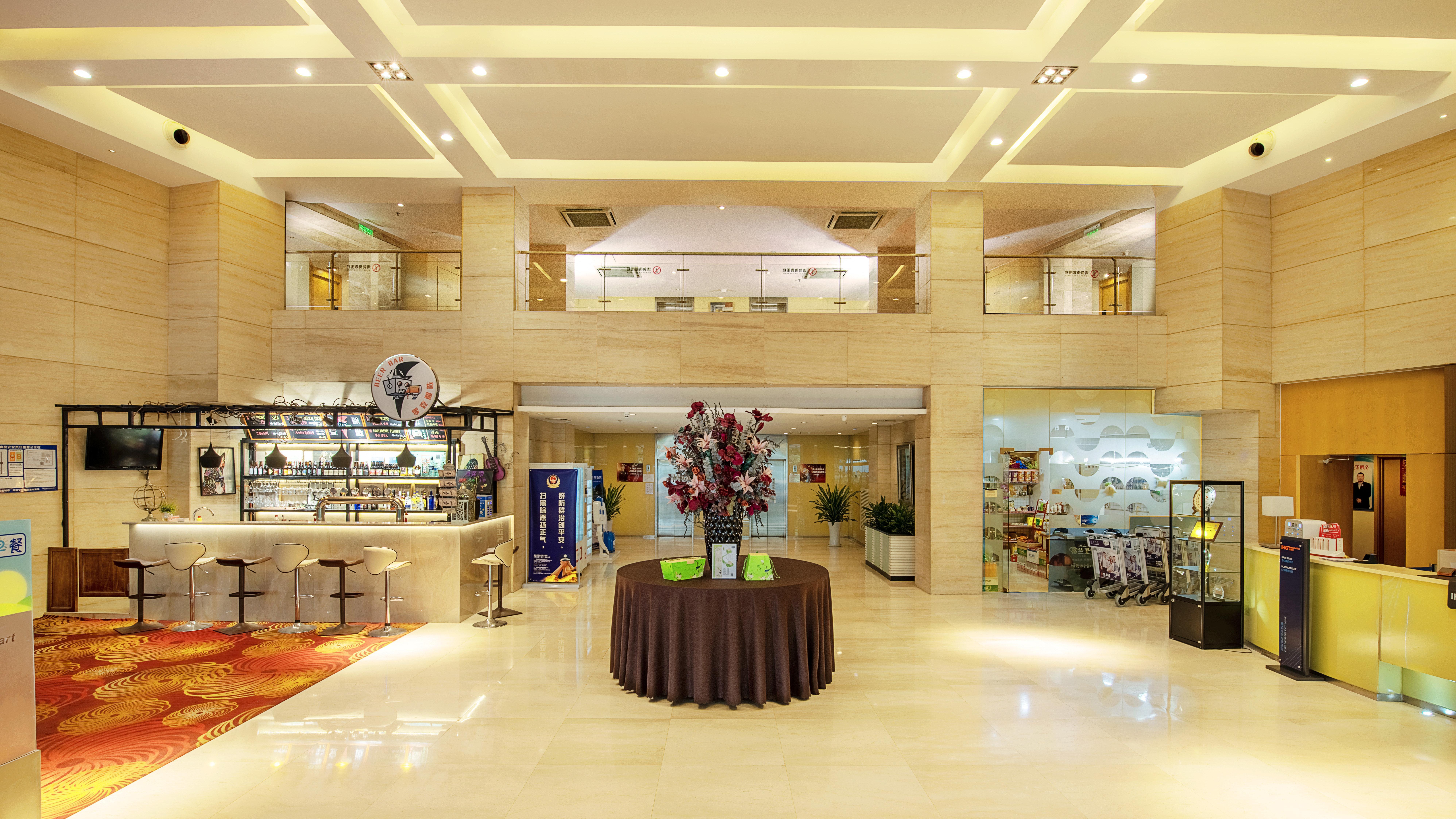 Holiday Inn Express Tianjin Airport By Ihg Exterior photo