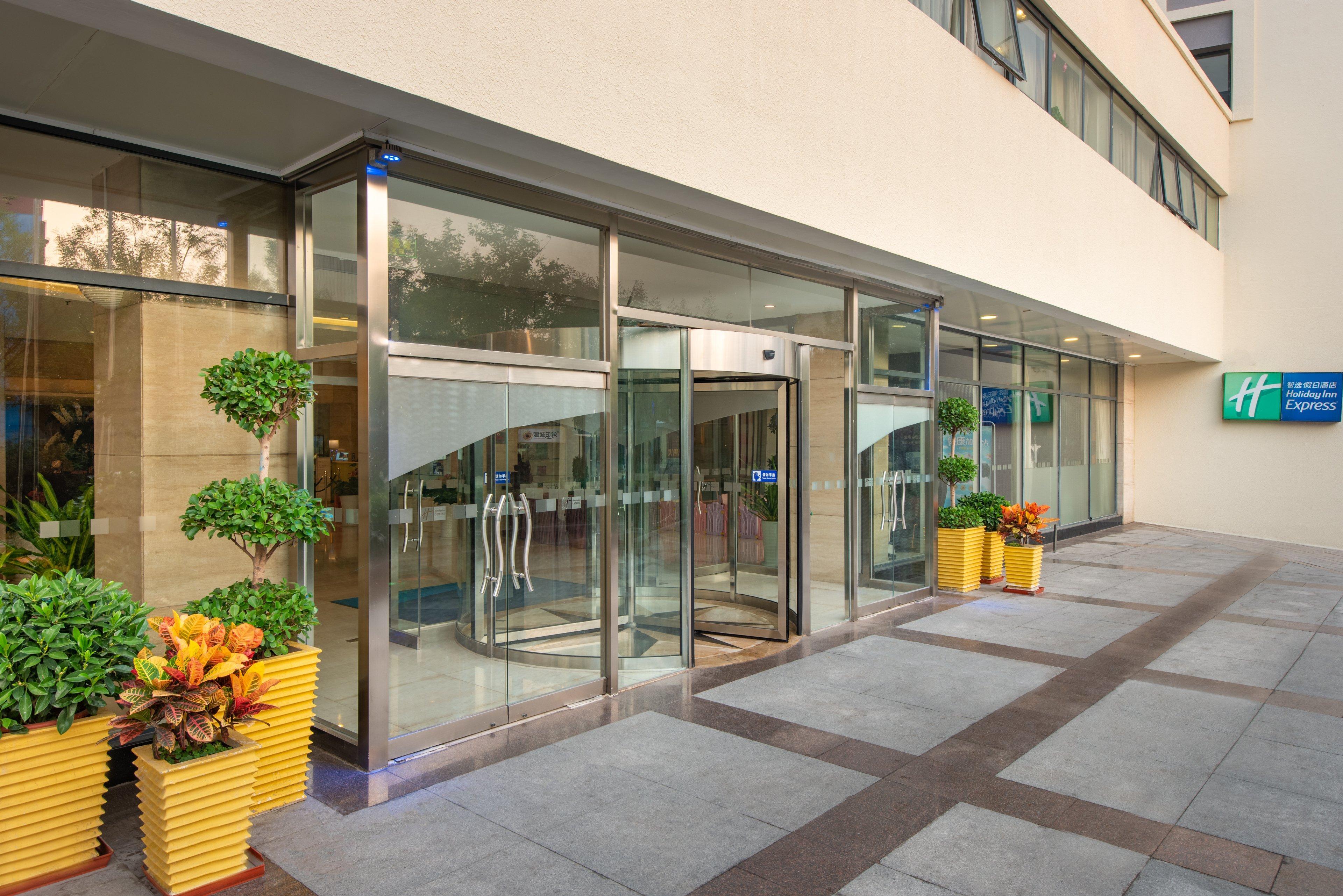 Holiday Inn Express Tianjin Airport By Ihg Exterior photo
