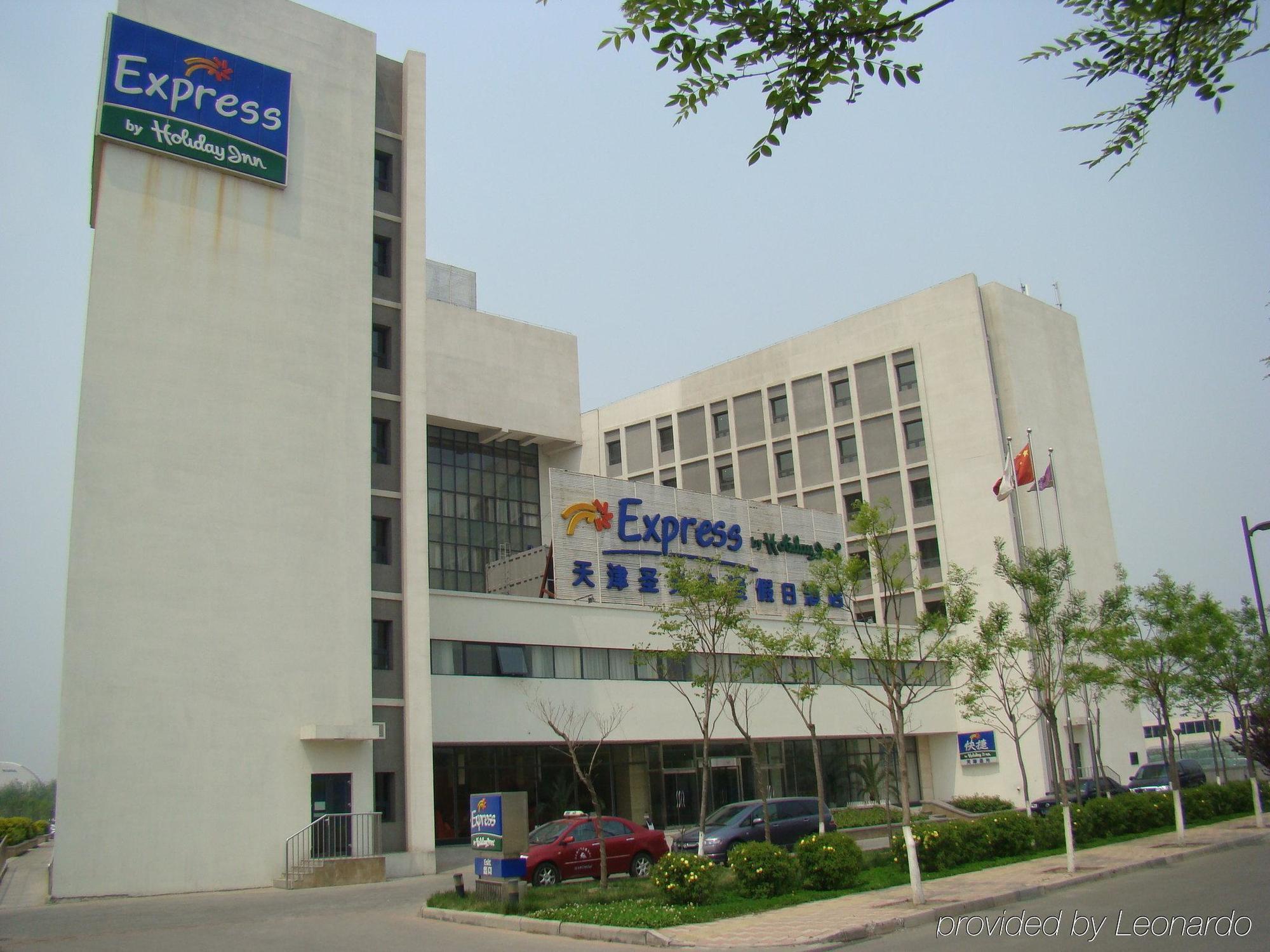 Holiday Inn Express Tianjin Airport By Ihg Exterior photo