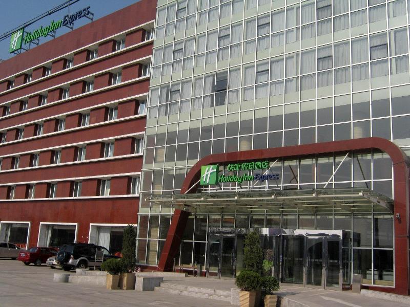 Holiday Inn Express Tianjin Airport By Ihg Exterior photo