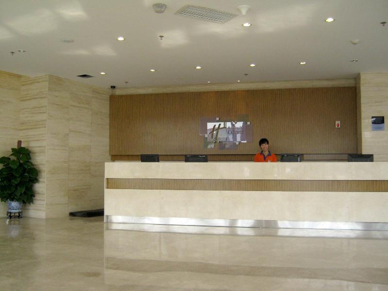 Holiday Inn Express Tianjin Airport By Ihg Exterior photo